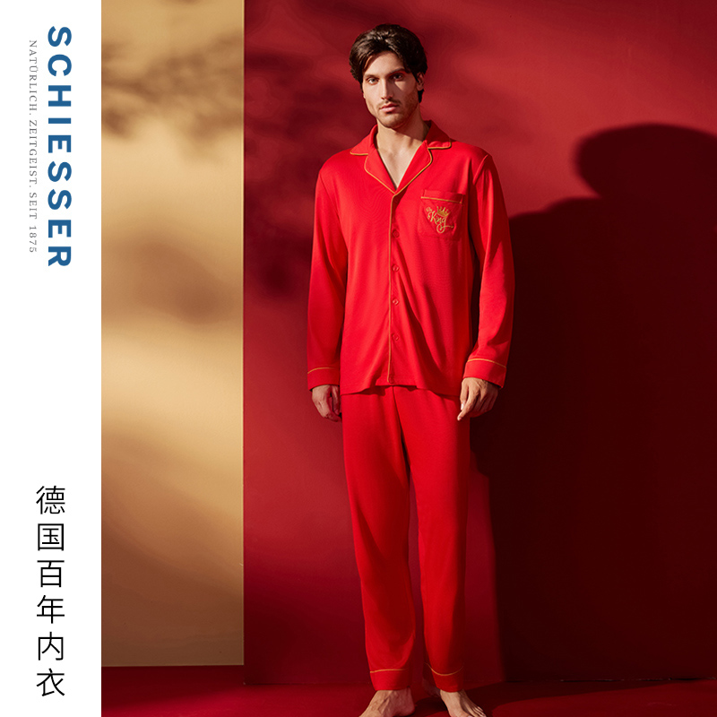 舒雅男士棉莫3A抑菌家居服套装