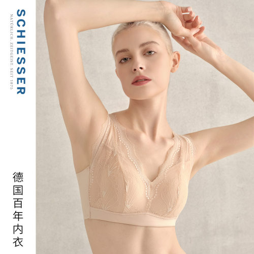 舒雅女士蕾丝无钢托文胸