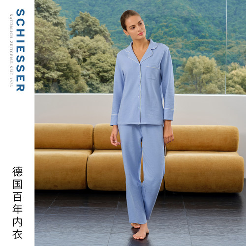 舒雅女士棉氨泡泡纱家居服套装