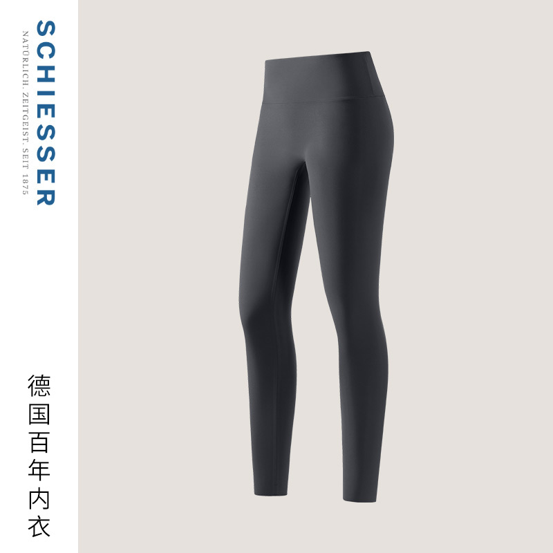 舒雅女士高腰加绒加厚运动瑜伽裤