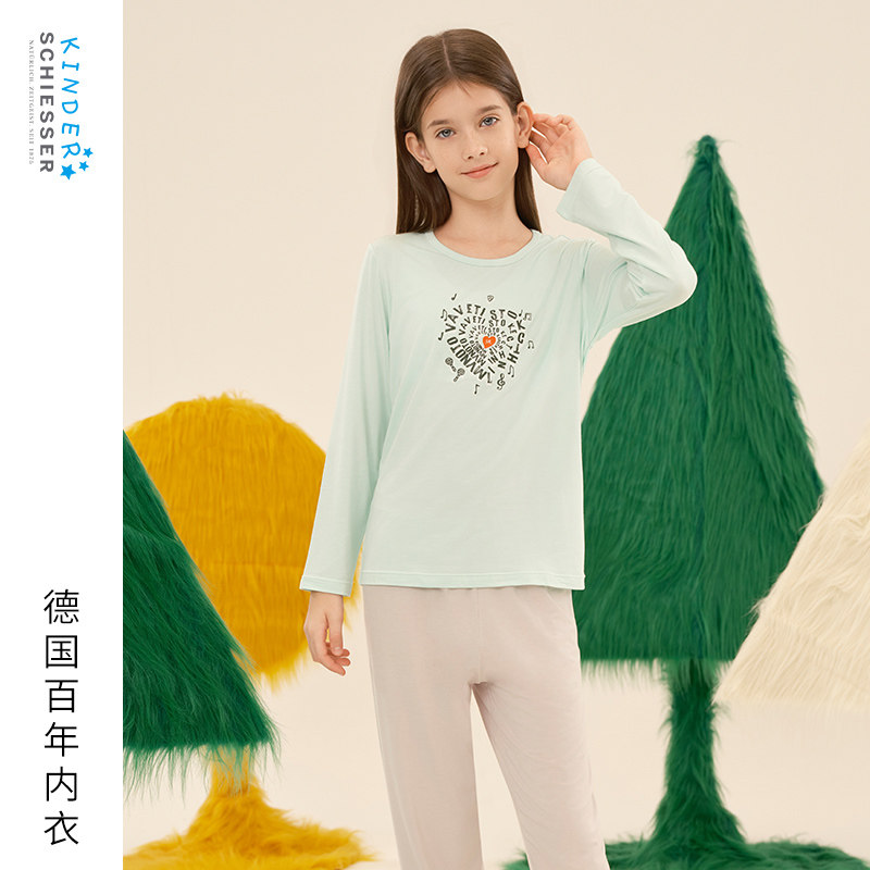 舒雅女童莫代尔音乐之心家居套装