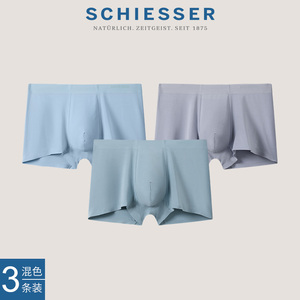 3条装SCHIESSER舒雅80S天丝莫代尔3A抗菌男士中腰平角内裤