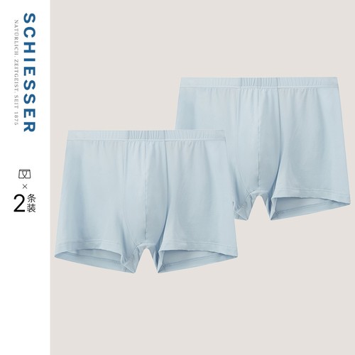 Schiesser2条装平角内裤