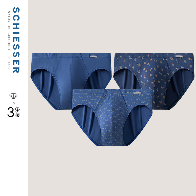 3条装SCHIESSER舒雅男士莫代尔柔软亲肤透气印花中腰三角内裤,女士内衣/男士内衣/家居服,男三角内裤,淘宝优惠券,粉丝福利购,淘宝优惠卷