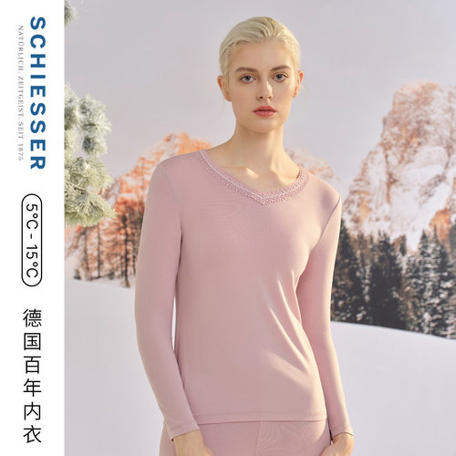 舒雅女士羊毛暖绒V领保暖上衣