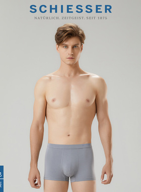 3条装SCHIESSER舒雅Becover男士天丝莫代尔中腰平角内裤17867T