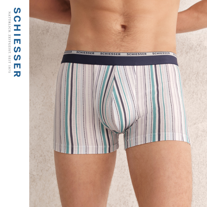 舒雅男士莫代尔平角内裤