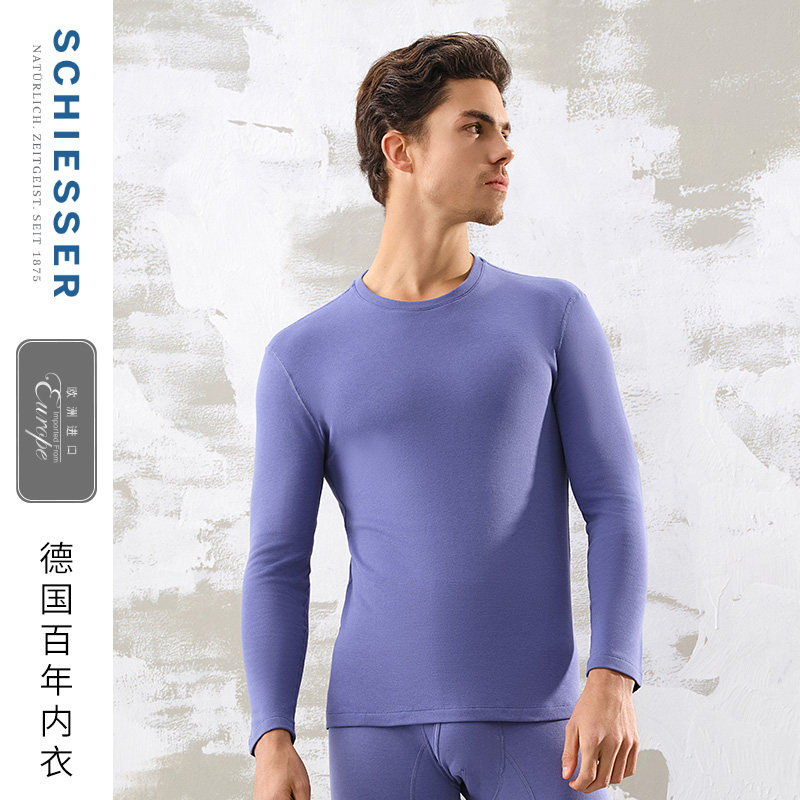 SCHIESSER舒雅欧洲进口男土远红外升温圆领保暖内衣上衣22019Q,女士内衣/男士内衣/家居服,保暖上装,淘宝优惠券,粉丝福利购,淘宝优惠卷