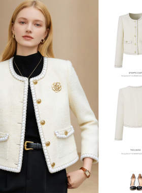 2026年春夏新款小香风粗花呢编织短外套金扣珍珠边优雅千金风上衣