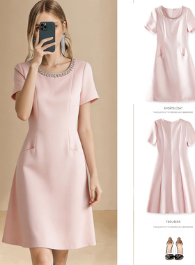 2026年春夏新款千金风钉珠连衣裙女夏轻奢气质收腰显瘦短袖优雅裙