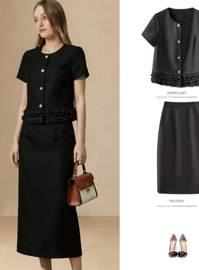 2026年春夏新款轻熟优雅风黑色花边拼接套装女夏显瘦气质两件套裙