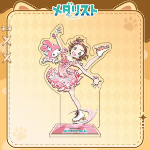 动漫周边金牌得主周边结束祈明浦路司夜鹰纯狼崎光亚克力夹层立牌