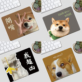 狗头小号 防滑桌垫 天然橡胶游戏鼠标垫锁边电脑键盘书桌垫办公室