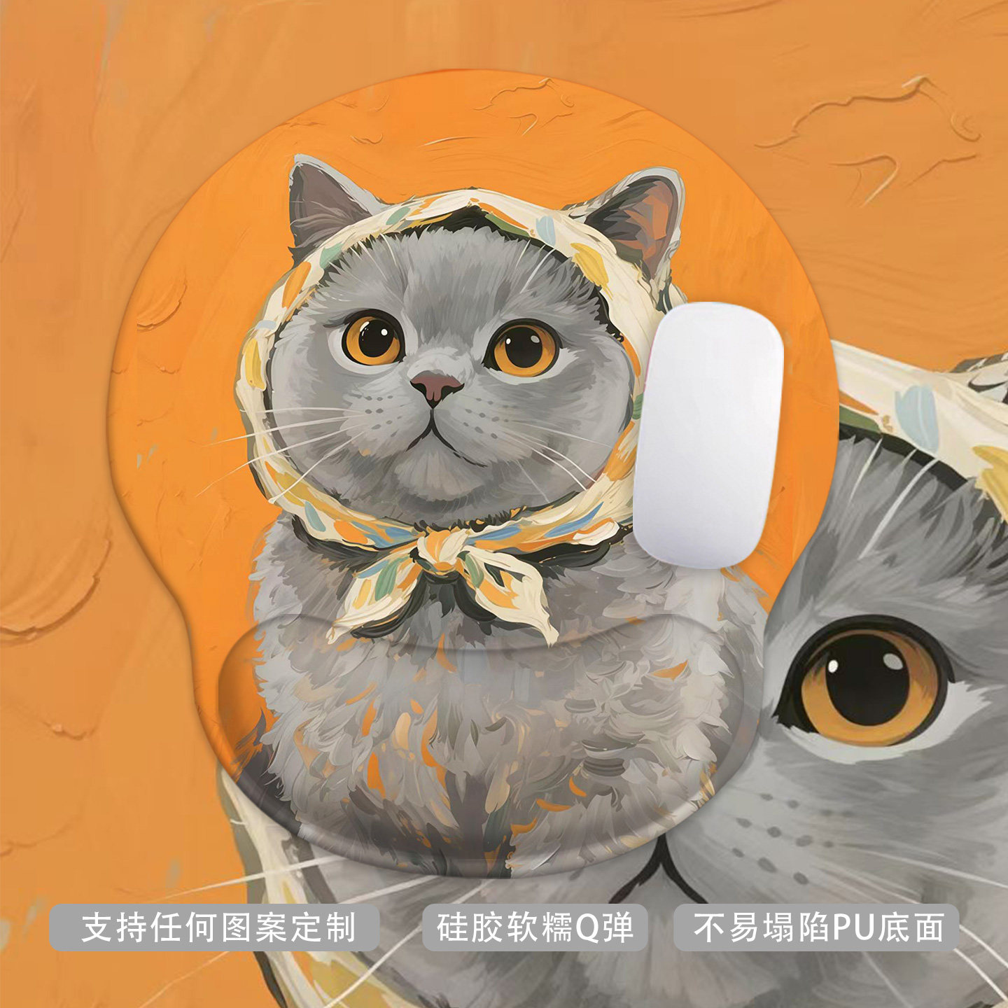 梵高小猫护腕鼠标垫硅胶防滑硅胶笔记本电脑键盘托学生鼠标垫定制