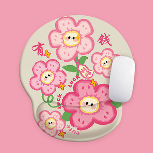 有钱花硅胶护腕鼠标垫手腕软硅胶游戏键盘垫办公笔记本键盘垫护腕