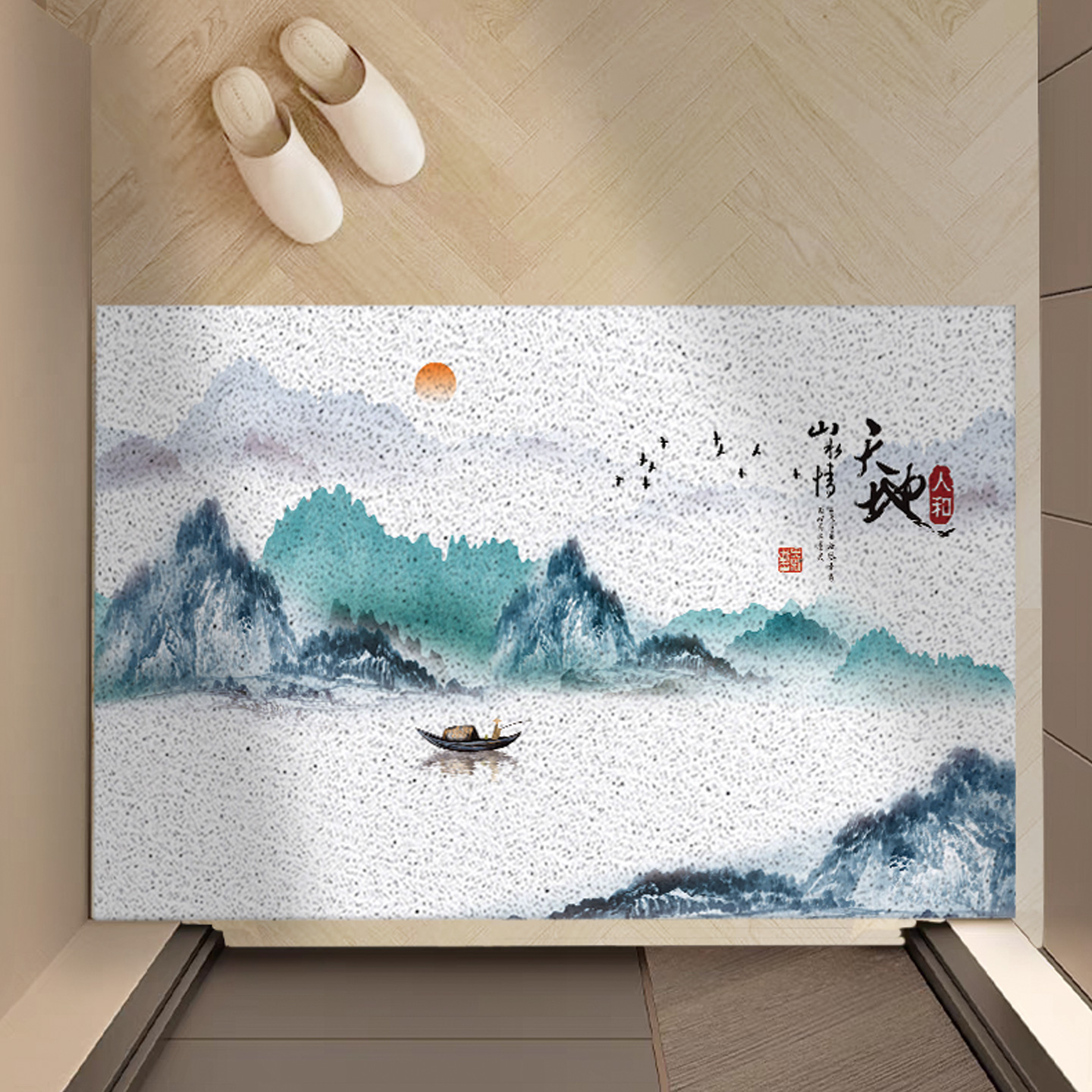 山水画入户门垫丝圈地垫可裁剪防滑耐磨门口防滑浴室脚垫可定制