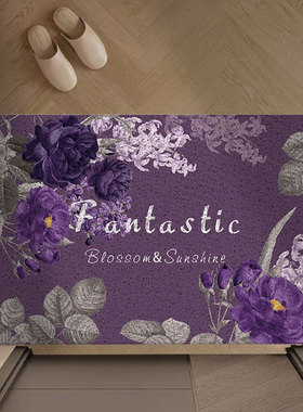 紫色花地垫家用入户门垫丝圈地垫可裁剪防滑耐磨门口垫子防滑地垫