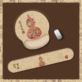 福葫芦小号鼠标垫护腕托防滑硅胶笔记本电脑键盘护手腕鼠标垫托