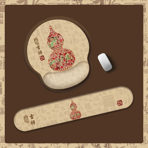 福葫芦小号鼠标垫护腕托防滑硅胶笔记本电脑键盘护手腕鼠标垫托