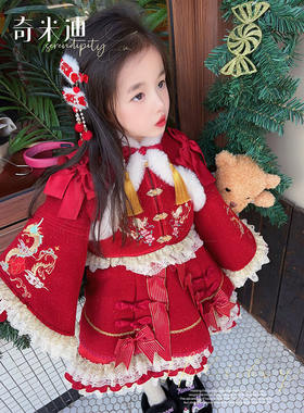 奇米迪女童中国风拜年服冬季新年节日羽绒外套背带连衣裙套装