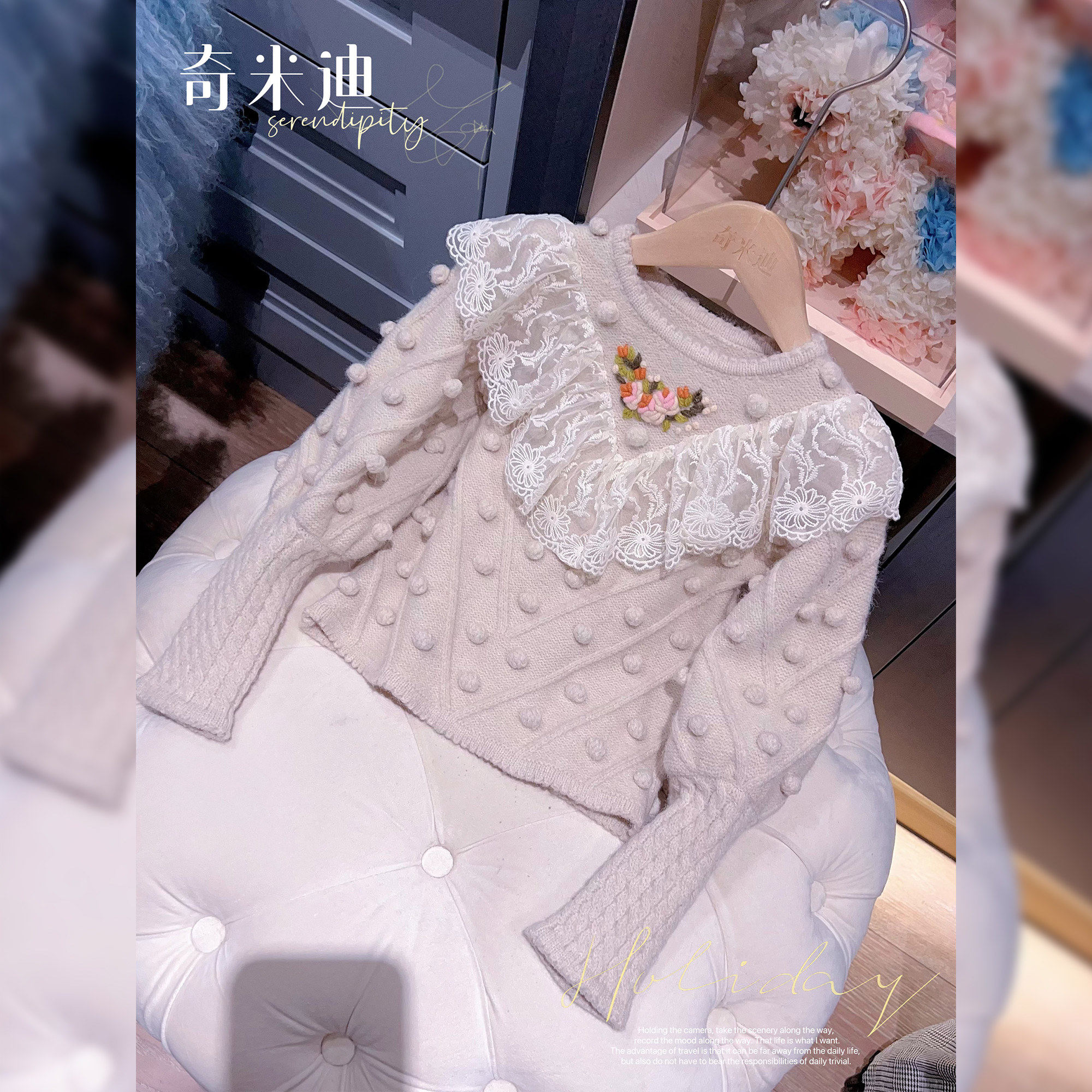 奇米迪女童森系蕾丝花边毛衣2024春季儿童洋气花朵套头针织衫上衣