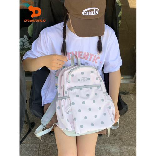 DRYWORLD粉色可爱学生双肩包