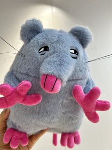 可录音会说话的比萨塔老鼠毛绒玩具小妹妹还没睡呀玩偶生日礼物哦