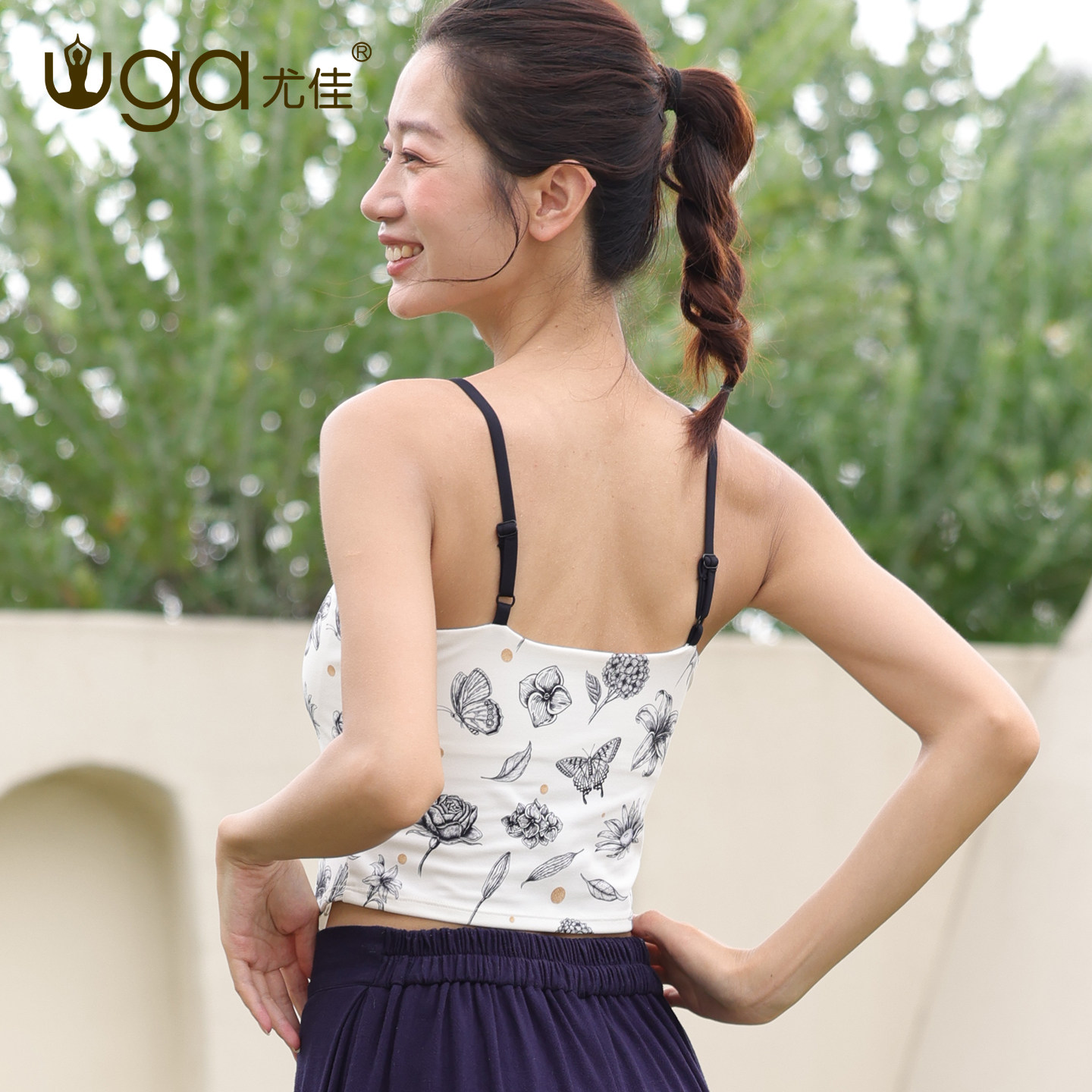 尤佳瑜伽内衣女防震吊带运动文胸跑步普拉提健身瑜伽背心上衣女,运动/瑜伽/健身/球迷用品,瑜伽背心,淘宝优惠券,粉丝福利购,淘宝优惠卷