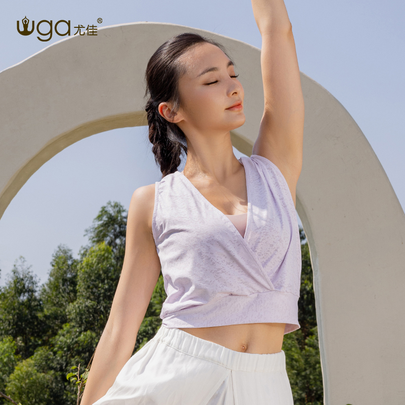 尤佳瑜伽服女春夏上衣专业高端性感背心健身衣女宽松健身运动罩衫