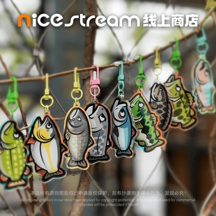 Nice 路亚鱼种周边亚克力钥匙扣小挂件吊坠 stream钓鱼仔