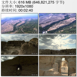 新疆吐鲁番交河故城遗址 残垣壁垒 实拍视频素材