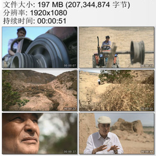 航拍新疆吐鲁番坎儿井 拖拉机打水 水资源 缺水 高清实拍视频素材