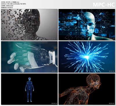 科技5G宣传片科研 人工智能AI虚拟现实5G人脸识机器人 4K视频素材