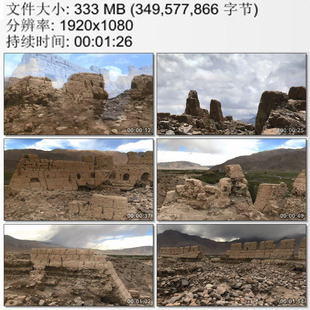 新疆塔什库尔干石头城视频 帕米尔高原上的古城遗址 实拍视频素材