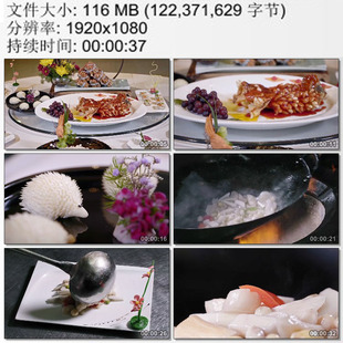 饭店美食餐桌 荷塘小炒 江南水乡美味菜品 高清实拍视频素材