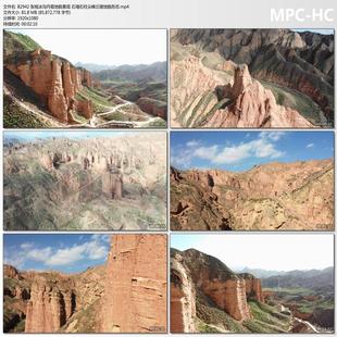 张掖冰沟丹霞地貌景观 石墙石柱尖峰丘陵地貌形态 高清视频素材