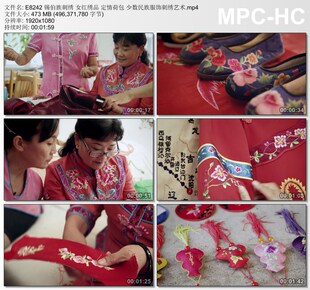 锡伯族刺绣女红绣品定情荷包少数民族服饰刺绣艺术 实拍视频素材