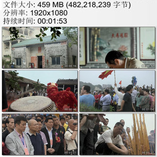 宗族祠堂 家族观念 清明节拜祭祖先 传统文化 高清实拍视频素材