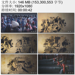 包公陈州放粮 龙头铡 庞国舅 清官包拯 铁面无私 高清视频素材