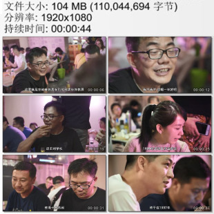 烧烤摊小吃店人们坐在板凳上吃烤串喝酒热闹非凡 实拍视频素材