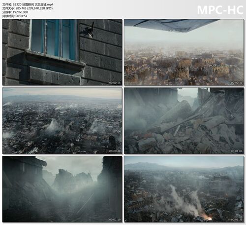 地震瞬间灾后废墟楼房倒塌地面开裂危险地震灾害末日景象视频素材