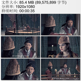 诗人李白生不逢时 不能建功立业而伤感忧愁 实拍动态视频素材