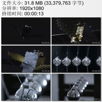 北斗卫星转载着高精度原子钟 原子跃迁计时 实拍视频素材