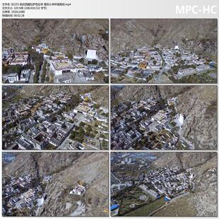 航拍 西藏拉萨色拉寺 僧尼小寺环绕其间 高清实拍短视频剪辑素材