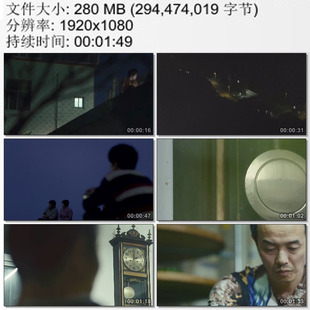 广东潮州 茶农聚餐吃饭 茶乡月夜 制茶工夜不能寐 高清视频素材