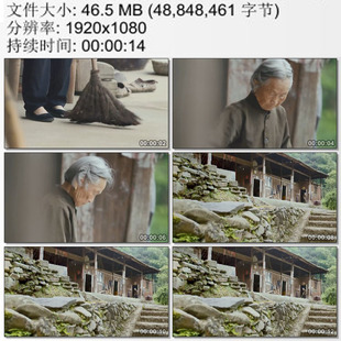 山乡农舍老人扫地 晚年生活 长寿秘诀 高清实拍视频素材