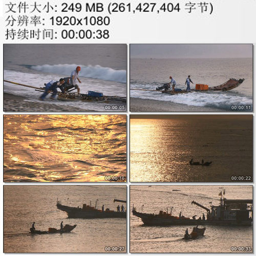 日出黎明 渔民出海 晨光海浪 朝霞云层 海面渔船高清实拍视频素材