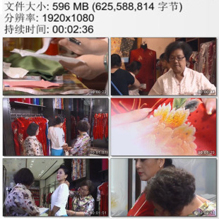 北京瑞蚨祥量体裁衣 演出服装定做 旗袍 东方女 实拍动态视频素材