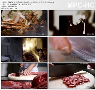 北京烤肉宛齐白石绘画切肉刀功实拍 炙子烤牛肉 高清实拍视频素材