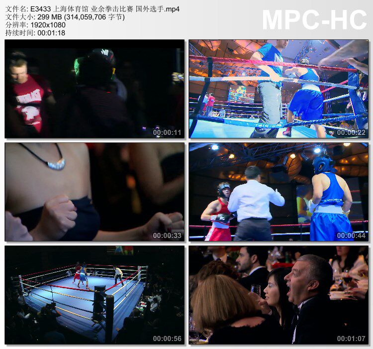 上海体育馆业余拳击比赛视频 国外选手 实拍视频素材